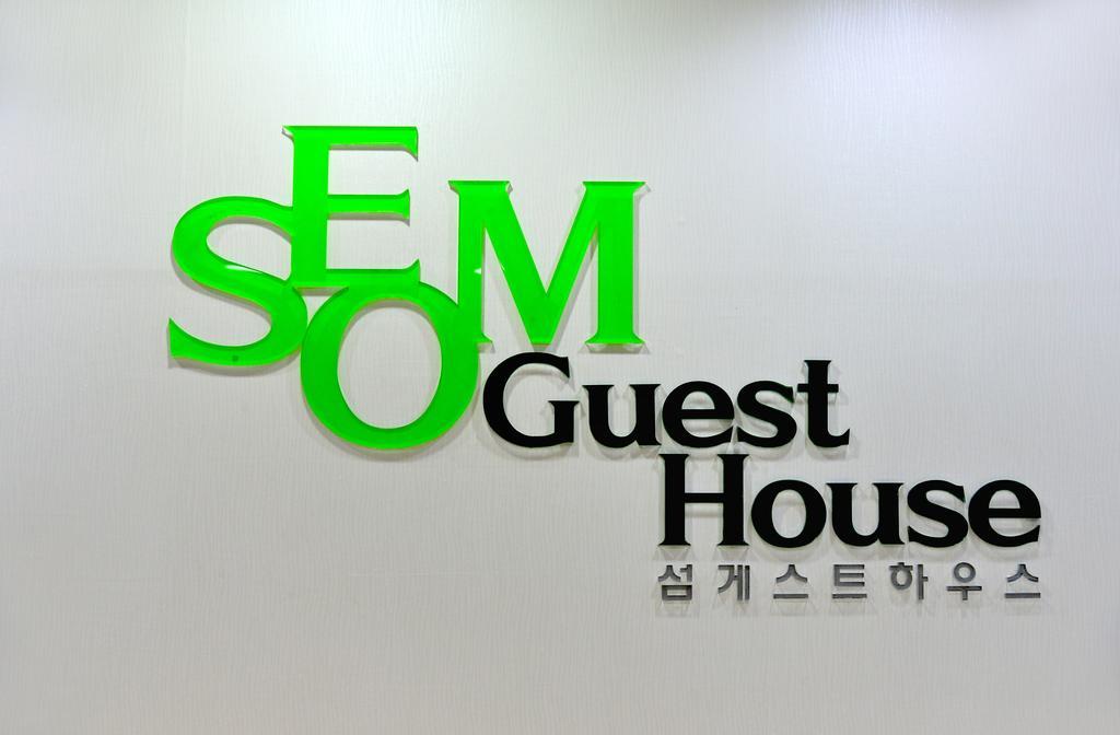 Seom Guesthouse Согвипхо Экстерьер фото